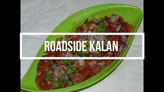 Roadside kalan  Kalan Masala  Roadside Mushroom Masala [upl. by Renckens]