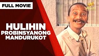 HULIHIN PROBINSYANONG MANDURUKOT Rene Requiestas Aiza Seguerra amp Paquito Diaz  Full Movie [upl. by Coombs]