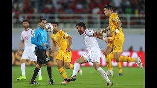 Highlights Australia 32 Syria AFC Asian Cup UAE 2019 Group Stage [upl. by Hereld112]