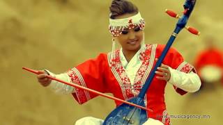 The Altai band from Mongolia [upl. by Akema]