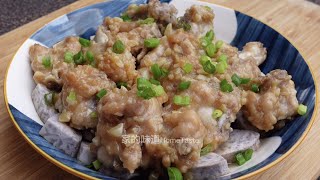 🐷香芋蒸排骨，做法超简单！吃起来香糯嫩滑的💕Fragrant taro steamed pork ribs [upl. by Dinin]