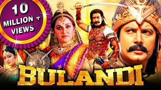 Bulandi Sangolli Rayanna 2021 New Released Hindi Dubbed Movie  Darshan Jaya Prada Shashi Kumar [upl. by Ulla]