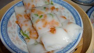 Chinese steamed rice noodle rolls Cheung Fun Dim Sum 教做蒸腸粉 [upl. by Olympie]