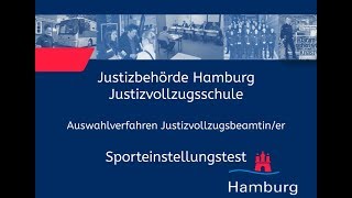 Sporteinstellungstest für Bewerberinnen im Justizvollzugsdienst [upl. by Nanaj]