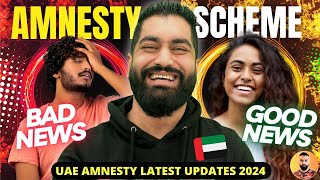 🇦🇪 UAE Amnesty Scheme Latest Updates 2024  Dubai Amnesty Scheme For Visit Visa Absconding Fine News [upl. by Bouton]