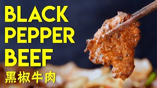 Cantonese Black Pepper Beef 黑椒牛肉 [upl. by Adnilemreh]