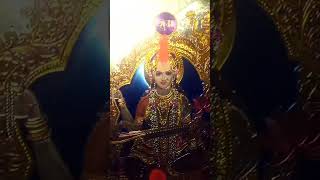 Saraswati Puja song short video [upl. by Annaiviv422]