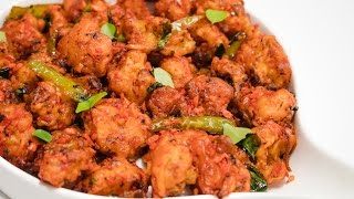 Gobi 65 Recipe  Street Style Hyderabadi Crunchy Gobhi Cauliflower 65 [upl. by Jemmy961]