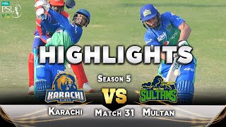 Multan Sultans Inning Full Highlights  Karachi vs Multan  Match 31  HBL PSL 2020  MB2T [upl. by Ikairik608]