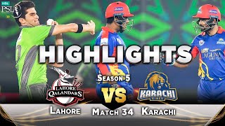 Full Match Highlights  Lahore Qalandars vs Karachi Kings  Final Match  HBL PSL 2020  MB2L [upl. by Gent]