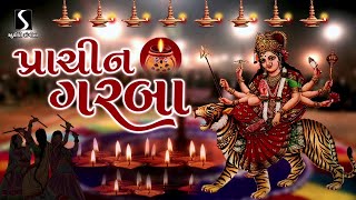 PRACHIN GARBA  Collection of Traditional NAVRATRI GARBA HITS [upl. by Relluf]