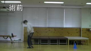 【福岡みらい病院 オリジナル動画】首下がりと小股歩行（パーキンソン病のウエアリングオフ） [upl. by Maddox]