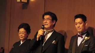 【結婚式】新郎父親 簡潔でわかりやすい感動スピーチ2分30秒 [upl. by Caesar]