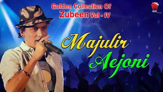 MAJULIR EJONI  GOLDEN COLLECTION OF ZUBEEN GARG  ASSAMESE LYRICAL VIDEO SONG  JANTRA [upl. by Eitteb]