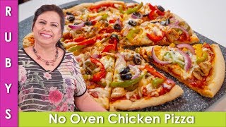 No Oven Chicken Pizza Recipe in Urdu Hindi  RKK [upl. by Owades554]