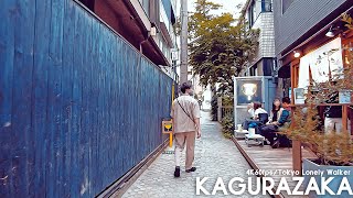 4K Tokyo 神楽坂の裏路地散歩  Walking in the back alleys of Kagurazaka 2022618 [upl. by Job879]