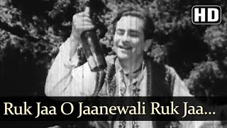 Kanhaiya  Ruk Jaa O Janewali Ruk Jaa  Mukesh [upl. by Neddy]