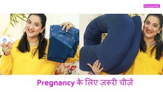 Pregnancy के लिए ज़रूरी चीज़ें  Pregnancy Essentials  Perkymegs Hindi [upl. by Keefer]