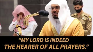 Amazing recitation from Surah Ibrahim  Sheikh Yasser Dossary [upl. by Joaquin]