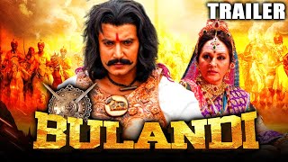 Bulandi Sangolli Rayanna 2021 Official Trailer Hindi Dubbed  Darshan Jaya Prada Shashi Kumar [upl. by Williamsen]