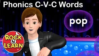 Reading CVC Words and Simple Phrases [upl. by Brian]