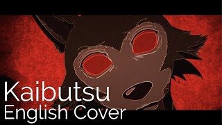 Kaibutsu English Cover【 Will Stetson 】 「怪物 」Beastars S2 [upl. by Enerual697]