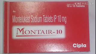 montair 10 tablets in hindi [upl. by Klaus933]