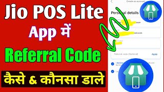 Jio POS Lite app Referral code [upl. by Asile]