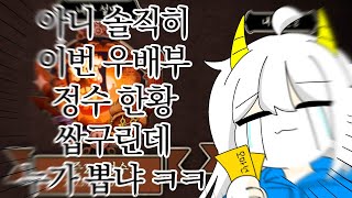 제5인격  안녕하세요 누입니다 29시즌 정수3 뽑기 [upl. by Yojenitsirk]