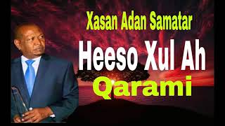 xasan adan samatar Xulka heesaha Qarami collection [upl. by Bork]