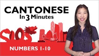 Learn Cantonese  Cantonese in 3 Minutes  Numbers 1  10 [upl. by Elaweda80]