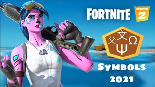 Sweaty Things To Put In Your Fortnite Name  SymbolsText 2021 [upl. by Ayanaj300]