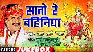 Laiha Bagaliya Se Dawaiya  Bhojpuri Full Video Song  Aatankwadi  Khesari Lal Yadav  Subhi Sharma [upl. by Jola]