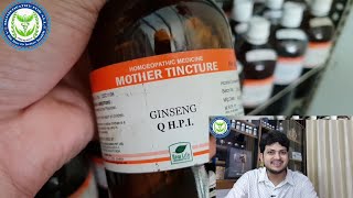 Useful Homeopathic Mother Tincture in My clinic  part 2  Ginseng  Damiana  Rhus Tox [upl. by Nylrats111]