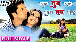 Kareena Kapoor And Fardeen Khan 2003 Movie KHUSHI [upl. by Kristopher333]