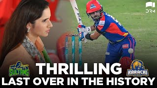 Thrilling Last Over In The History Of PSL  Karachi vs Multan  HBL PSL 2020  MB2E [upl. by Eiliak]